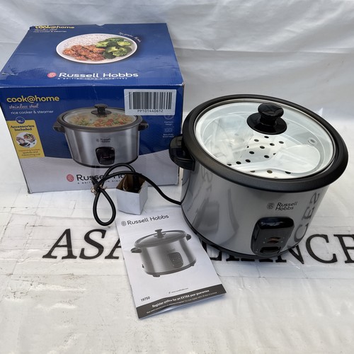 Russell hobbs 19750 rice - hobbs,