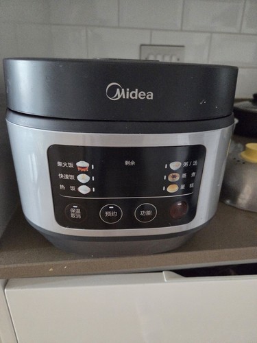 Midea electric rice cooker - electric, &