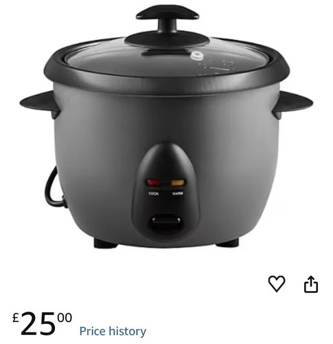 Nutmeg home electric rice - home,