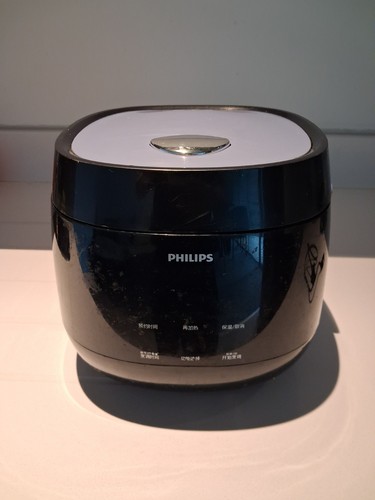 Philips chinese rice cooker - chinese,