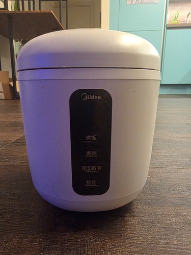 Midea mini rice cooker - 0.8l,