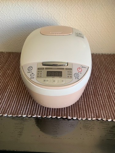 Midea chinese rice cooker - midea,