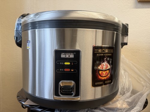 Peskoe ht250 25l electric - 25l, rice