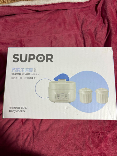Supor pearl series bb03 - supor,